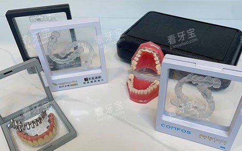 ���ڻ�����ǻ����ģ��ͼ