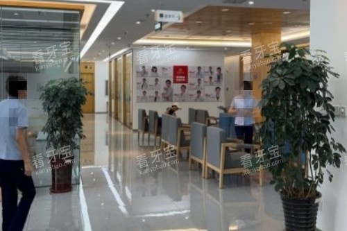 承德惟德口腔环境一览 承德惟德口腔环境一览