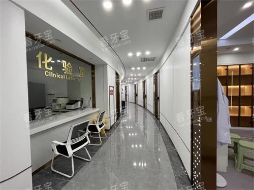 遵义齿名仕口腔化验室 遵义齿名仕口腔化验室