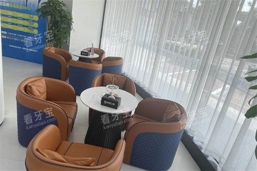 金华永康浙爱口腔休息沙发 金华永康浙爱口腔休息沙发