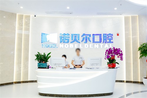 ����ŵ������ǻǰ̨