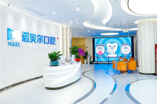 ����ŵ������ǻ��������