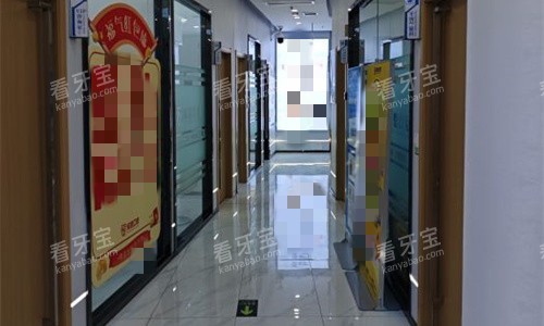 徐州诺恩口腔走廊图 徐州诺恩口腔走廊图