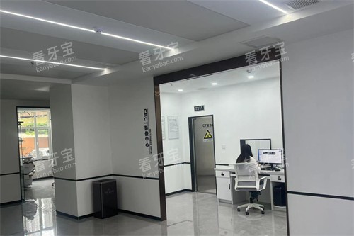 山西晋城牙博士口腔诊疗室 山西晋城牙博士口腔诊疗室