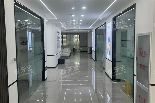 山西晋城牙博士口腔过道环境 山西晋城牙博士口腔过道环境