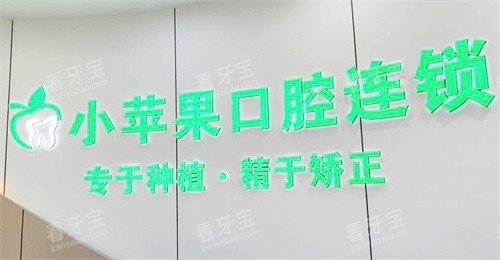 ����Сƻ����ǻlogo