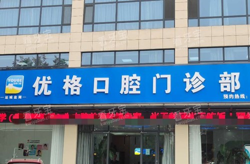 �˳��Ÿ��ǻ��ͷ�⾰����