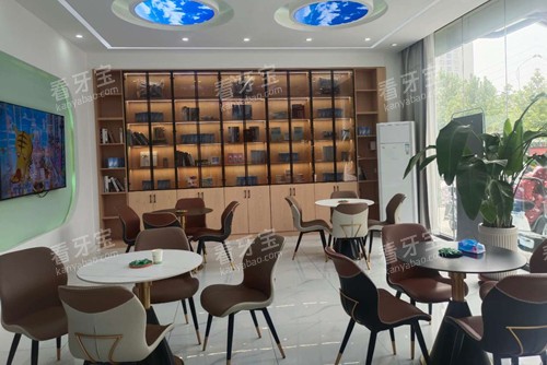 �˳��Ÿ��ǻ��Ϣ�Ⱥ�������