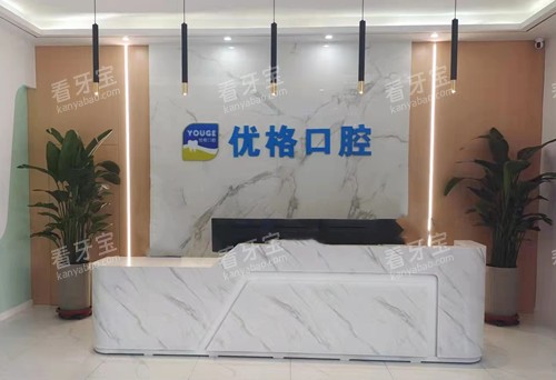 �˳��Ÿ��ǻǰ̨����ʾ��ͼ