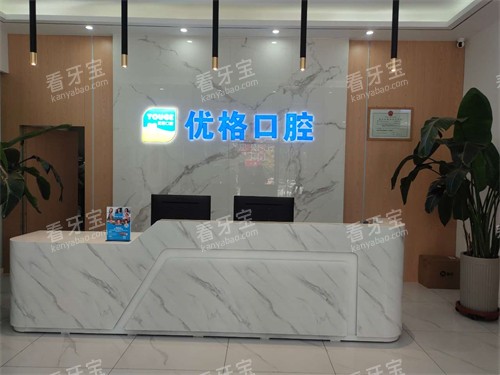 �˳��Ÿ��ǻ���ﲿǰ̨