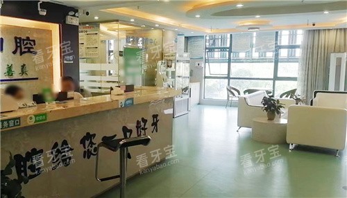 ����������ǻǰ̨