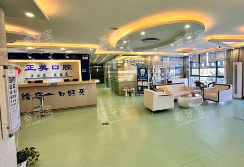 ����������ǻ����