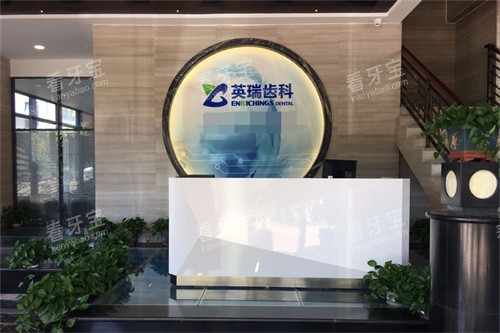 ���Ӣ��ݿ�(÷���콢��)ǰ̨