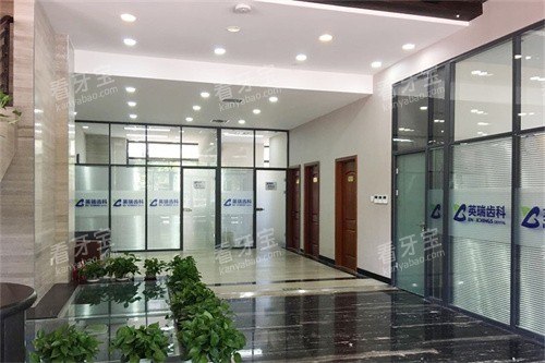 ���Ӣ��ݿ�(÷���콢��)����