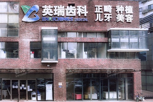 ���Ӣ��ݿ�(÷���콢��)�⾰