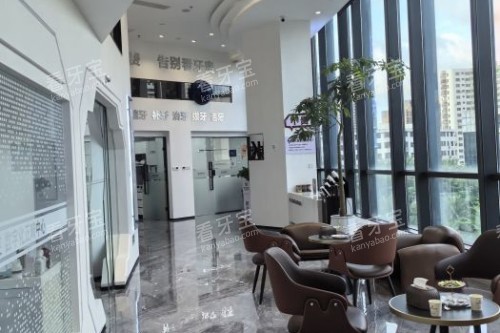 �����Ÿ���ǻ��Ϣ��