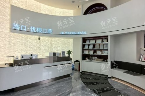 �����Ÿ���ǻ����̨