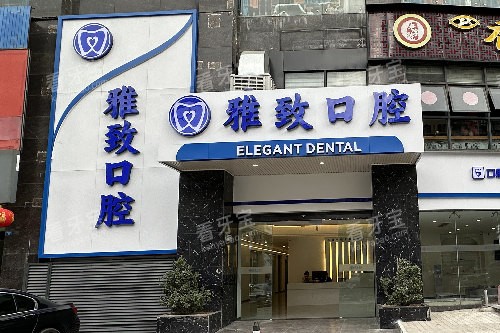 ��֦�����¿�ǻ�⾰ͼ