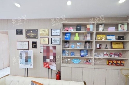 ���ڼ�����ǻչʾ��ʾ��ͼ