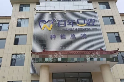 ���ǰ����ǻ��ͷͼ