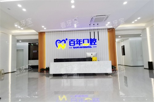 ���ǰ����ǻǰ̨����