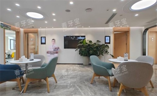 济南弗莱堡口腔休息区环境图 济南弗莱堡口腔休息区环境图