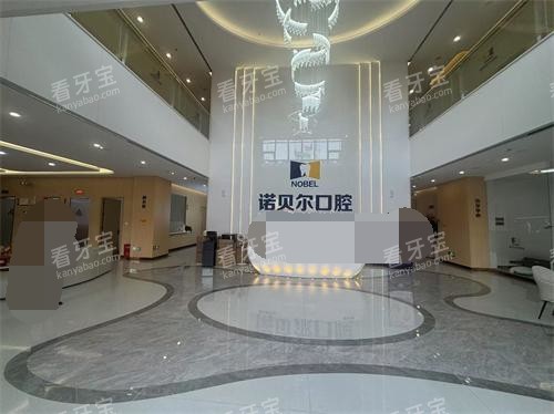 ����ŵ������ǻҽԺ��������