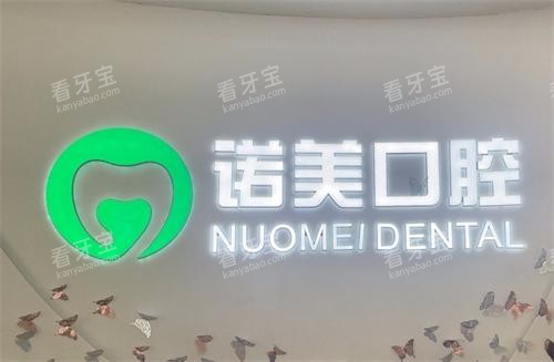 ŵǻlogo