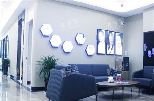 苏州牙洁仕口腔甪直店一角 苏州牙洁仕口腔甪直店一角