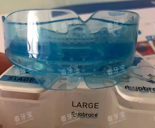 牙齿矫正MRC早期肌功能矫正器2 牙齿矫正MRC早期肌功能矫正器2