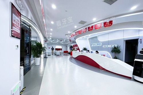 岳阳金幸口腔大厅图 岳阳金幸口腔大厅图