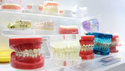 合肥佳德口腔假牙示意图 合肥佳德口腔假牙示意图