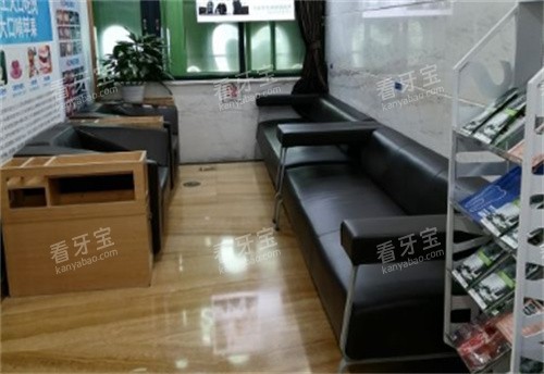 广州穗华口腔环境图 广州穗华口腔环境图