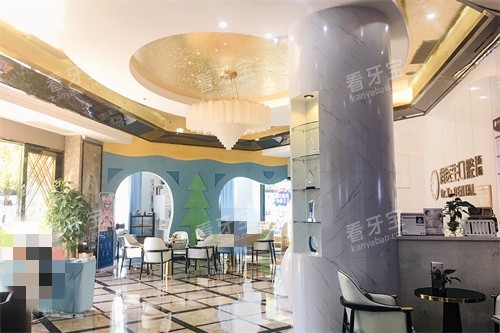 深圳丽雅口腔门诊部雅医生口腔大厅休息区 深圳丽雅口腔门诊部雅医生口腔大厅休息区