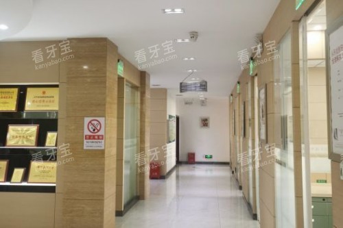 沈阳奥新口腔室内环境 沈阳奥新口腔室内环境