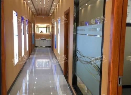 淮安固德口腔走廊环境示意图 淮安固德口腔走廊环境示意图