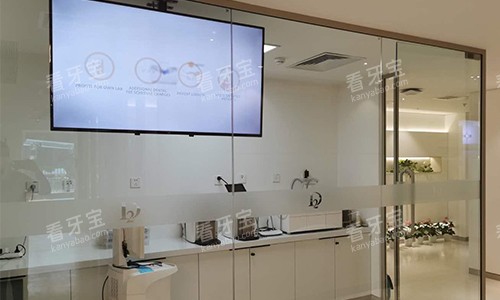 深圳瑞尔齿科准备区域 深圳瑞尔齿科准备区域