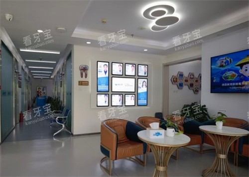 北京合彩口腔大厅 北京合彩口腔大厅