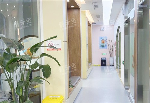 石家庄全博口腔走廊 石家庄全博口腔走廊