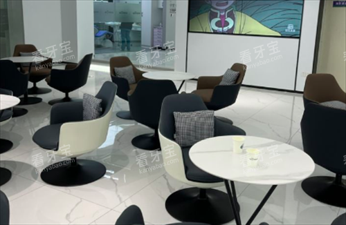 贵阳牙博士口腔等待区 贵阳牙博士口腔等待区