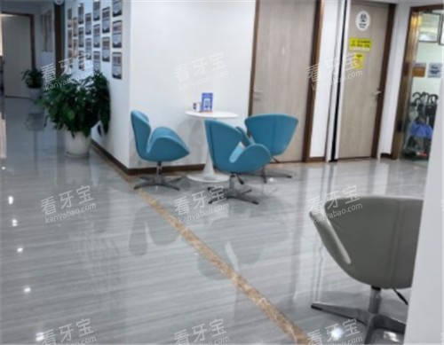 重庆维乐口腔大厅照片 重庆维乐口腔大厅照片