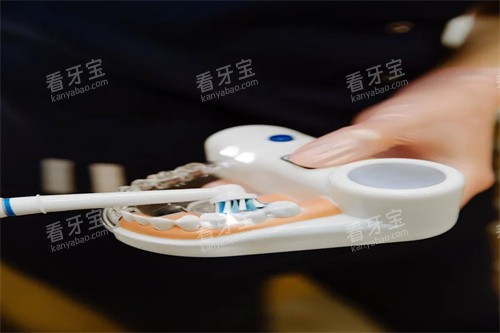 正在治疗的牙齿 正在治疗的牙齿