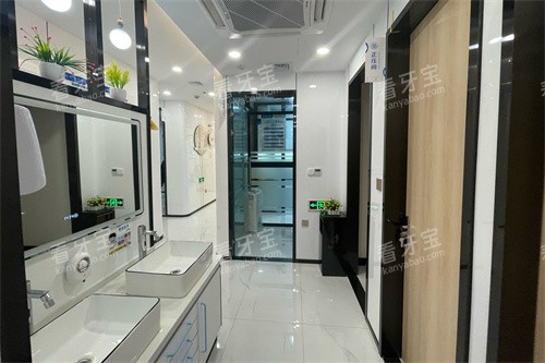 上海乐厷口腔 上海乐厷口腔