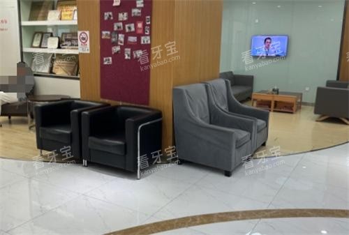 上海雅悦齿科等待休息区 上海雅悦齿科等待休息区