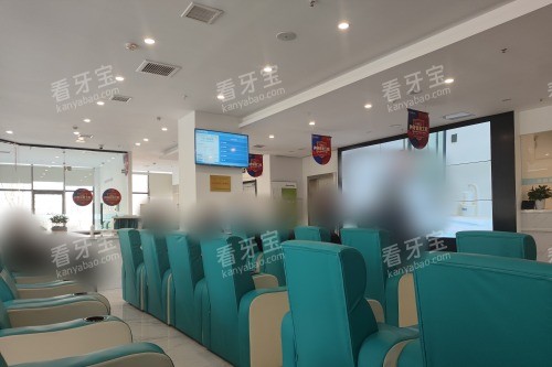 日照微笑口腔医院候诊区 日照微笑口腔医院候诊区
