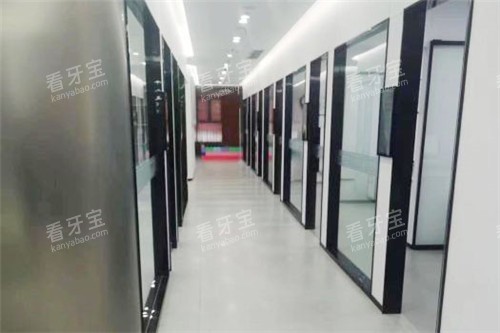 宁德福鼎优博仕口腔走廊环境 宁德福鼎优博仕口腔走廊环境