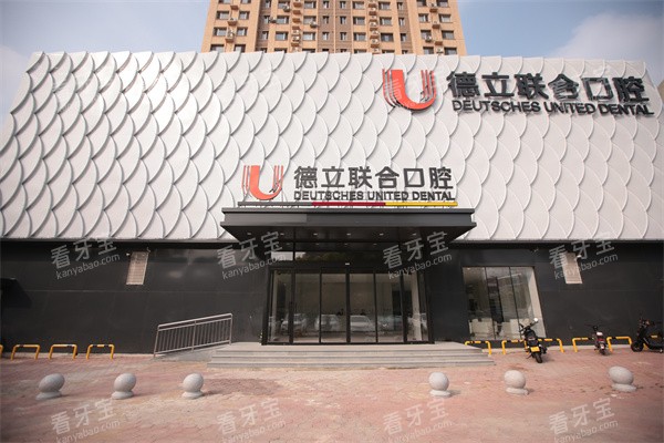 ��ɽ�������Ͽ�ǻ�⾰��