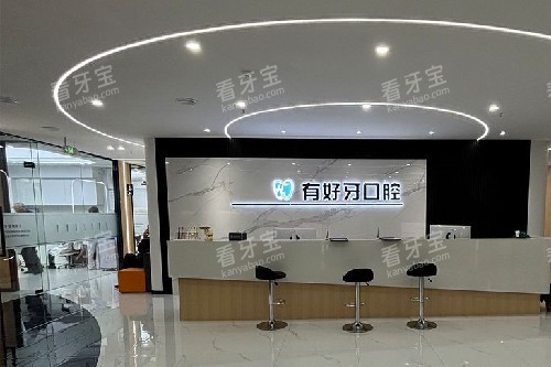 �����к�����ǻ����̨