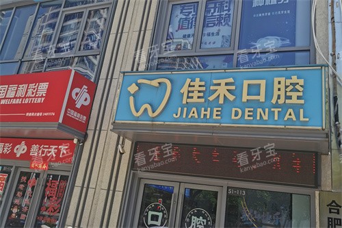 �ϷʼѺ̿�ǻ�⾰