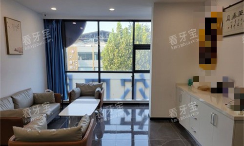 石家庄德尔口腔休息区 石家庄德尔口腔休息区